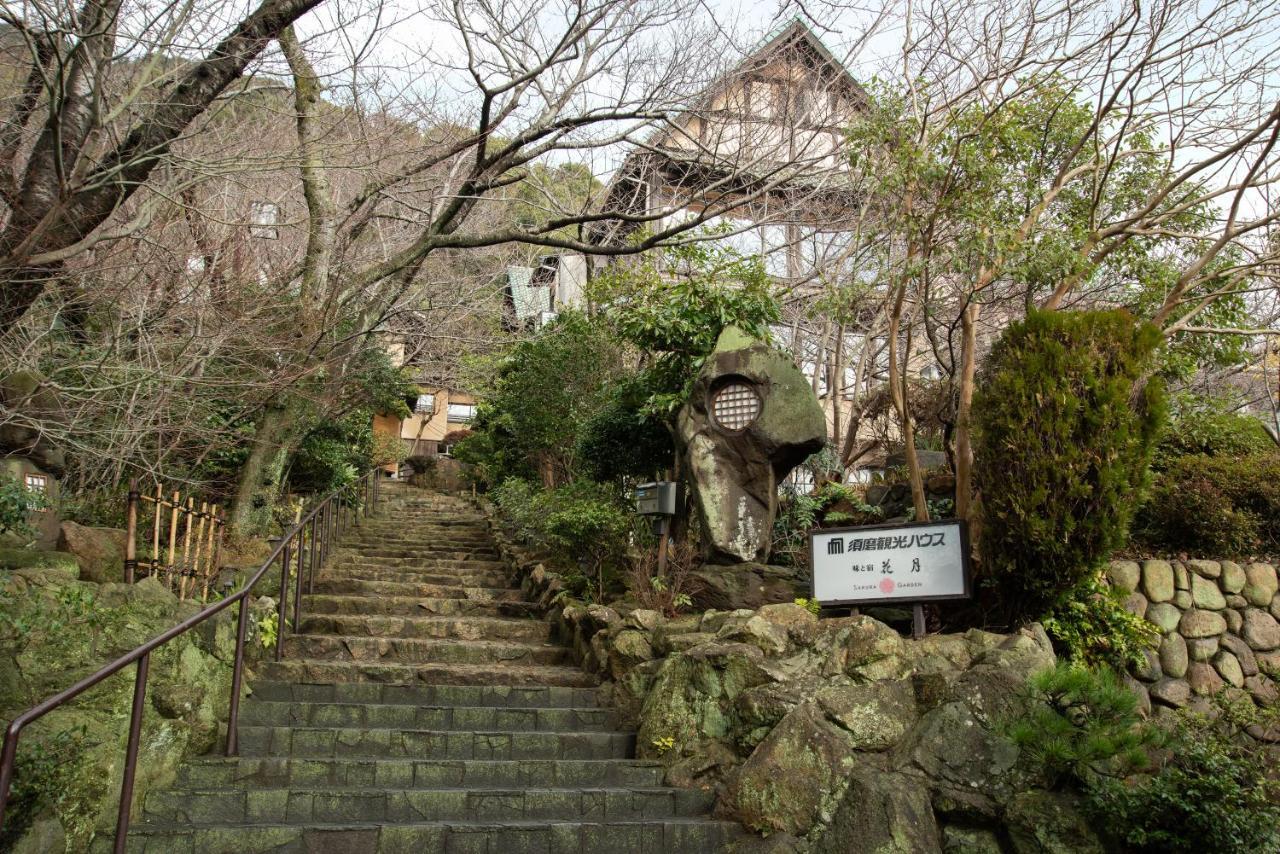 Suma Kanko House Aji To Yado Kagetsu Kobe Luaran gambar