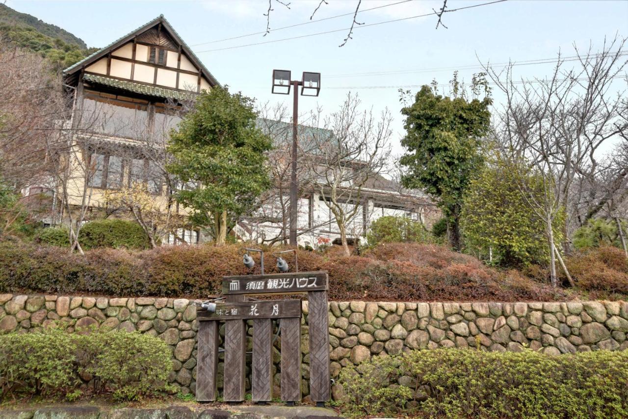 Suma Kanko House Aji To Yado Kagetsu Kobe Luaran gambar